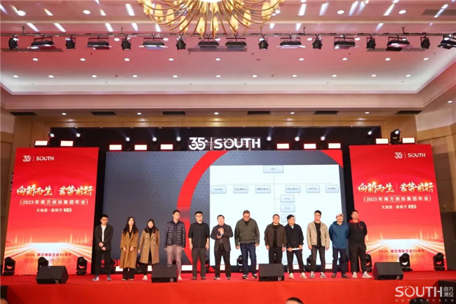 ̫������tyc4633