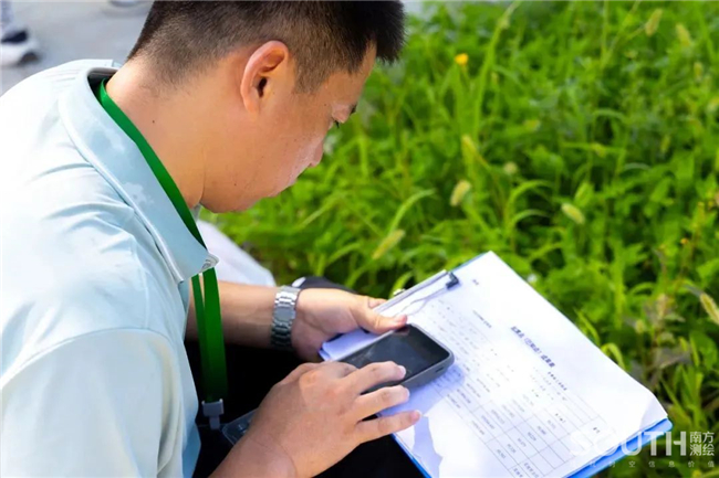 ̫������tyc4633