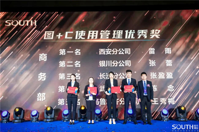 ̫������tyc4633