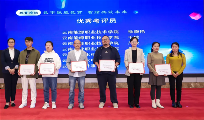 ̫������tyc4633