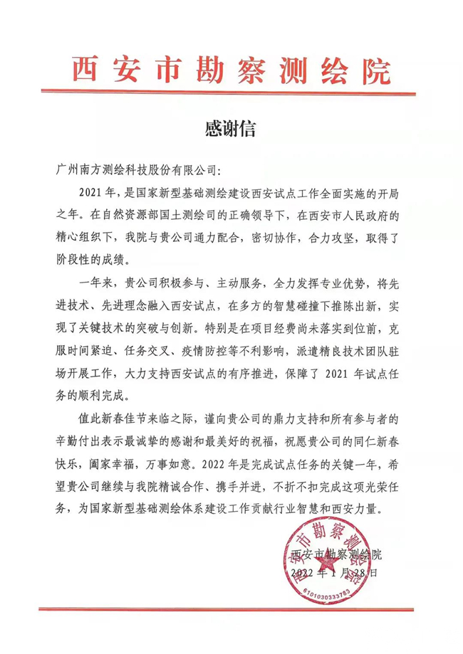 ̫������tyc4633