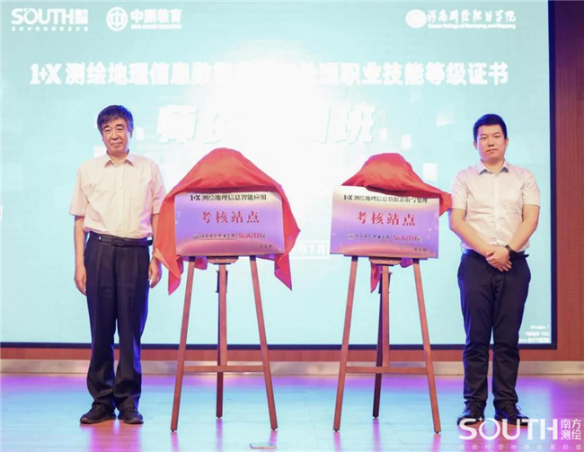 ̫������tyc4633