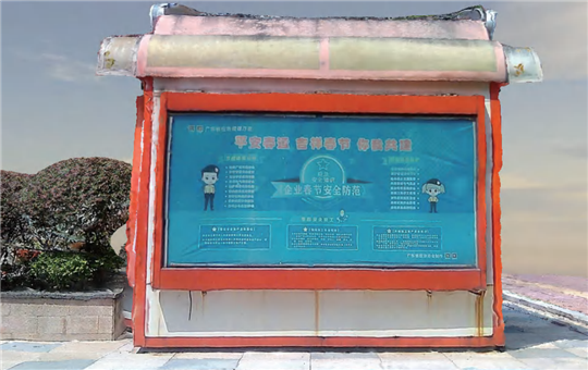 Ì«Ñô¼¯ÍÅtyc4633