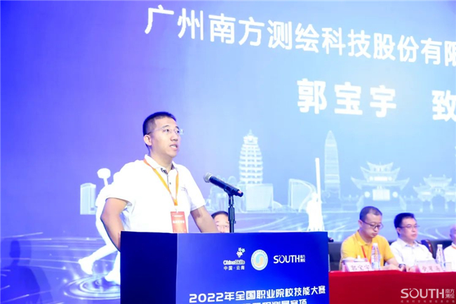 ̫������tyc4633