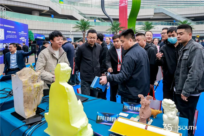 ̫������tyc4633