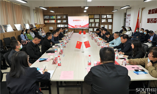 ̫������tyc4633