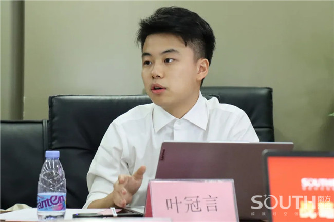 ̫������tyc4633