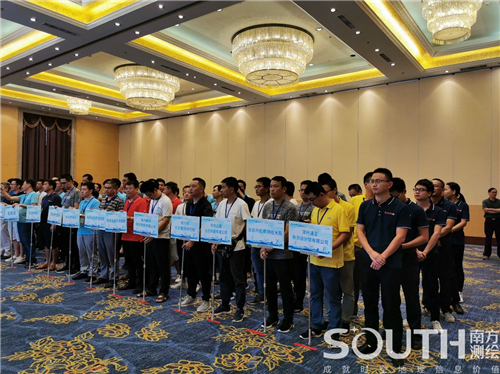 ̫������tyc4633