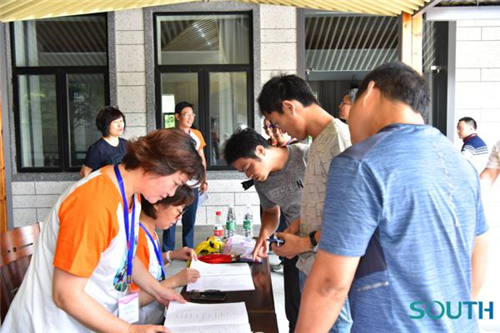 ̫������tyc4633