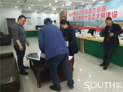 ̫������tyc4633