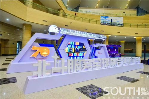 ̫������tyc4633