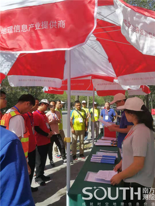 ̫������tyc4633