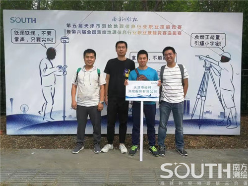 ̫������tyc4633