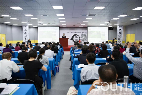 ̫������tyc4633