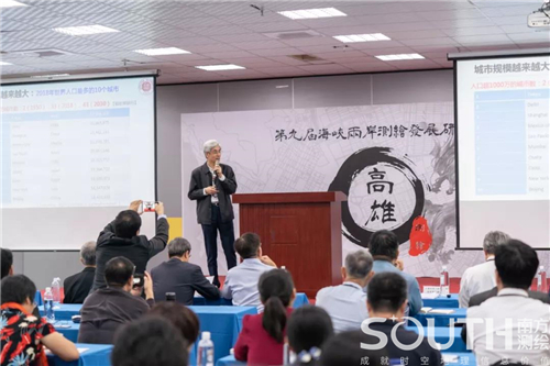 ̫������tyc4633