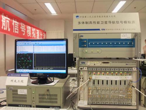 ̫������tyc4633