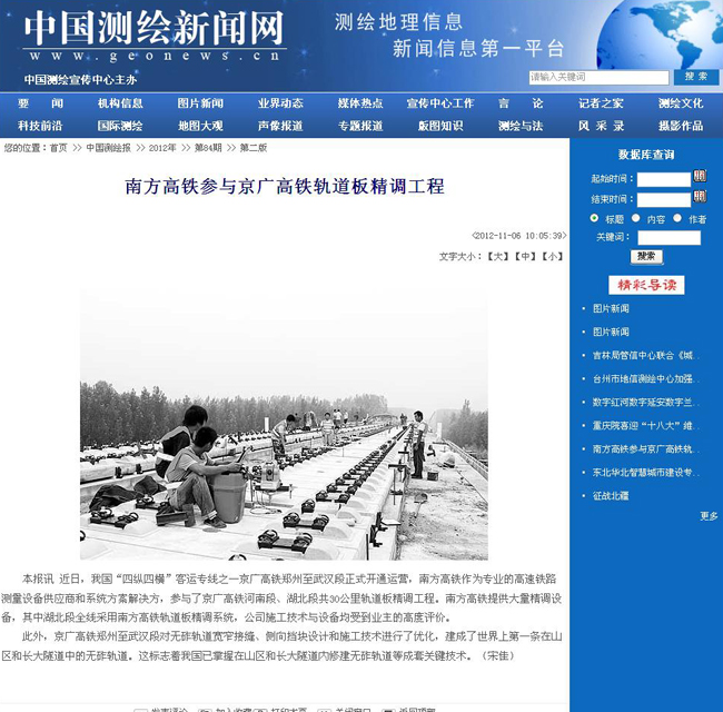 ̫������tyc4633