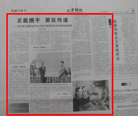 ̫������tyc4633