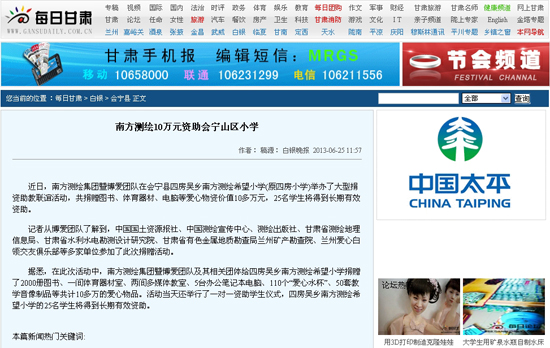 ̫������tyc4633