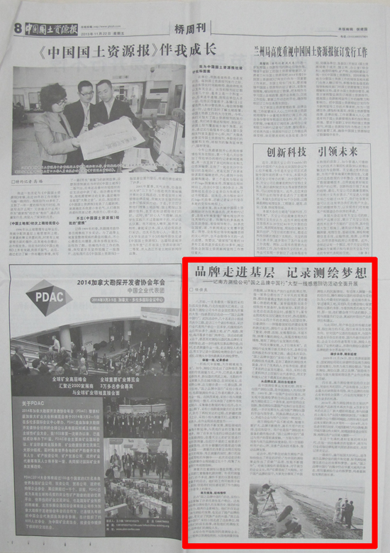 ̫������tyc4633