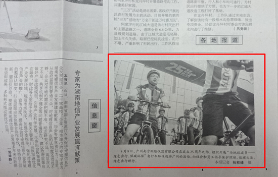 ̫������tyc4633