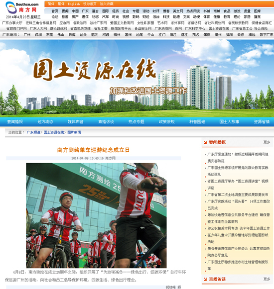 ̫������tyc4633