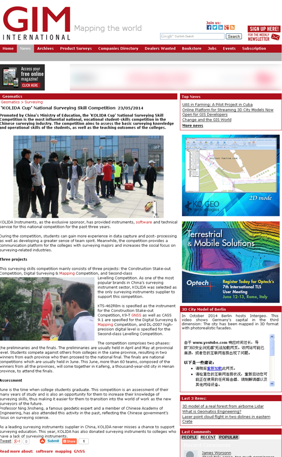 ̫������tyc4633