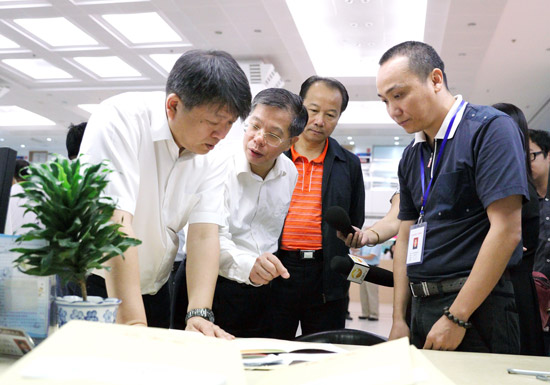 ̫������tyc4633