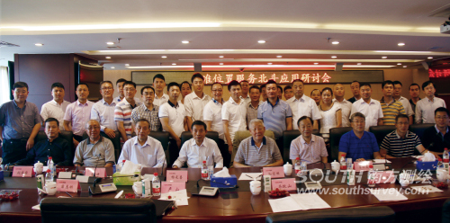 ̫������tyc4633