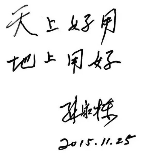 ̫������tyc4633