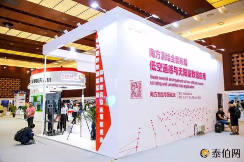 ̫������tyc4633