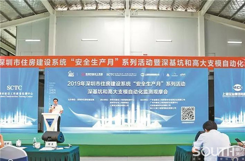 ̫������tyc4633