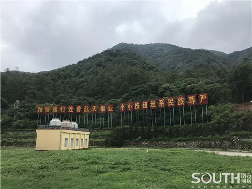 ̫������tyc4633