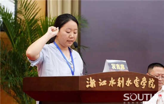 ̫������tyc4633