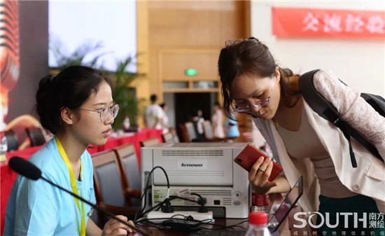 ̫������tyc4633