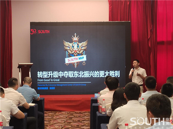 ̫������tyc4633