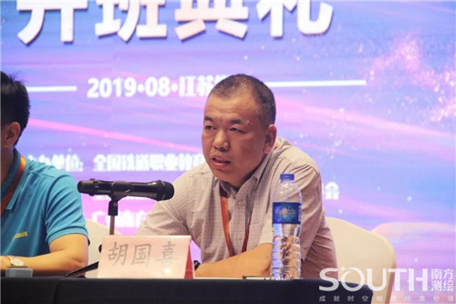 ̫������tyc4633