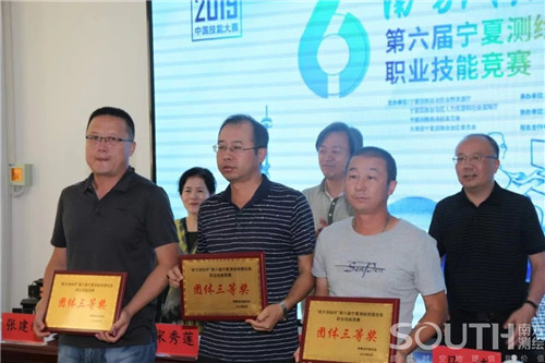 ̫������tyc4633