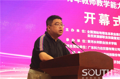 ̫������tyc4633