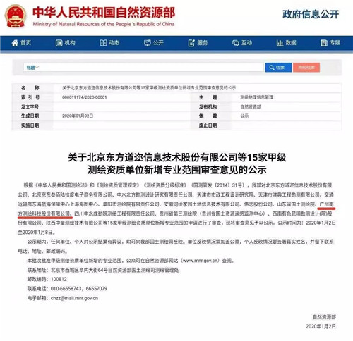 ̫������tyc4633