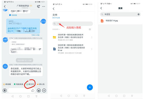 ̫������tyc4633