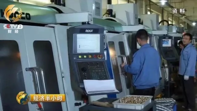 Ì«Ñô¼¯ÍÅtyc4633